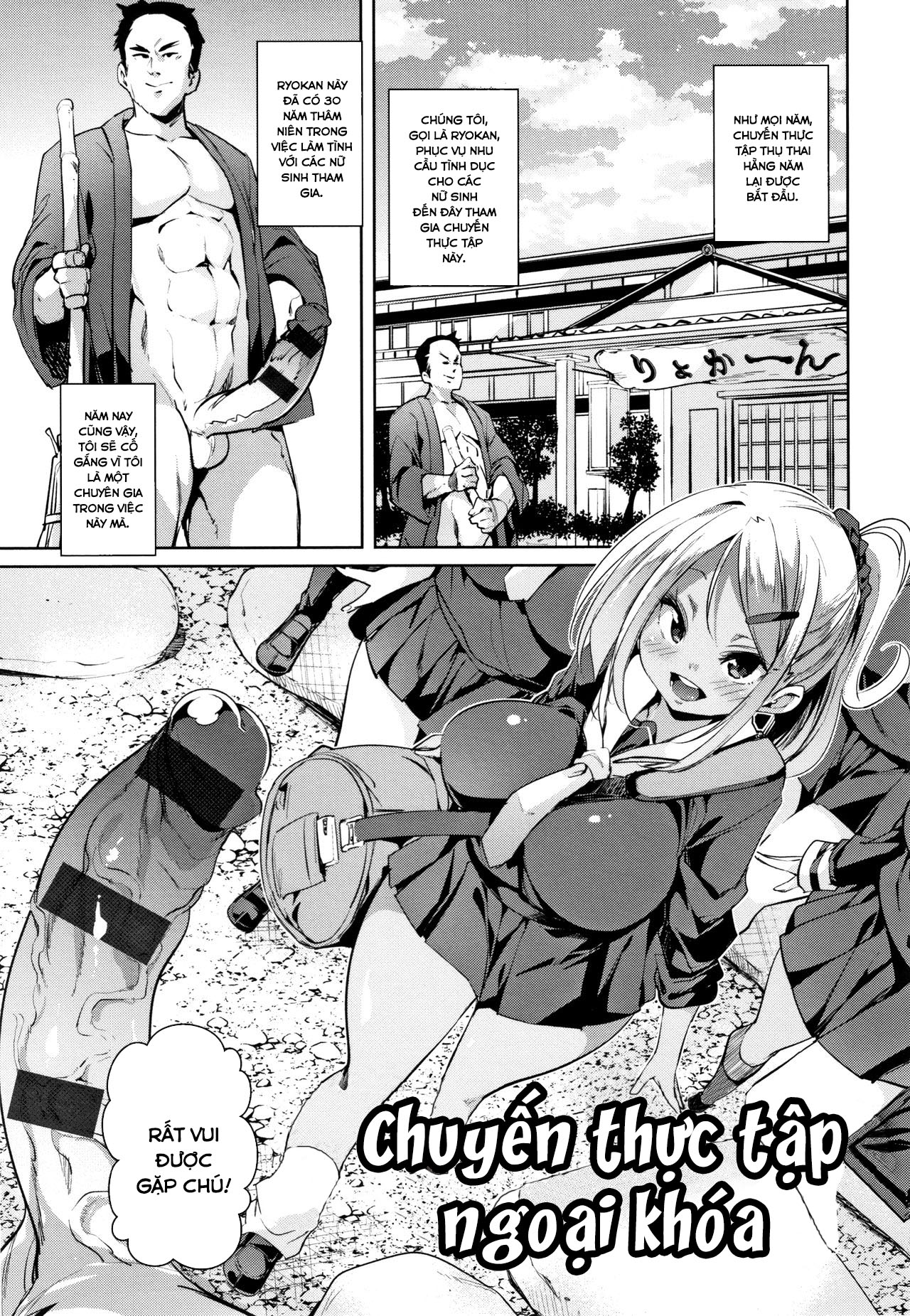 Đọc truyện hentai TƯƠI MẨY! Mấy cái lỗ mềm mịn kia thật dâm đãng - Chap 3