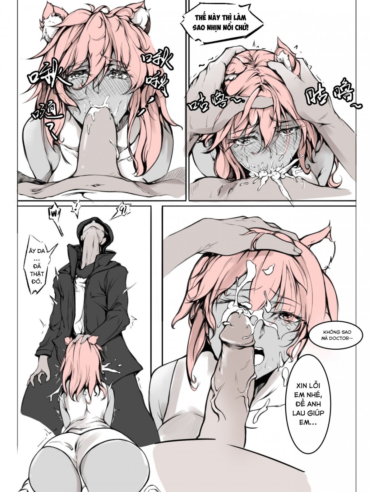 Đọc truyện hentai Gravel - Oneshot