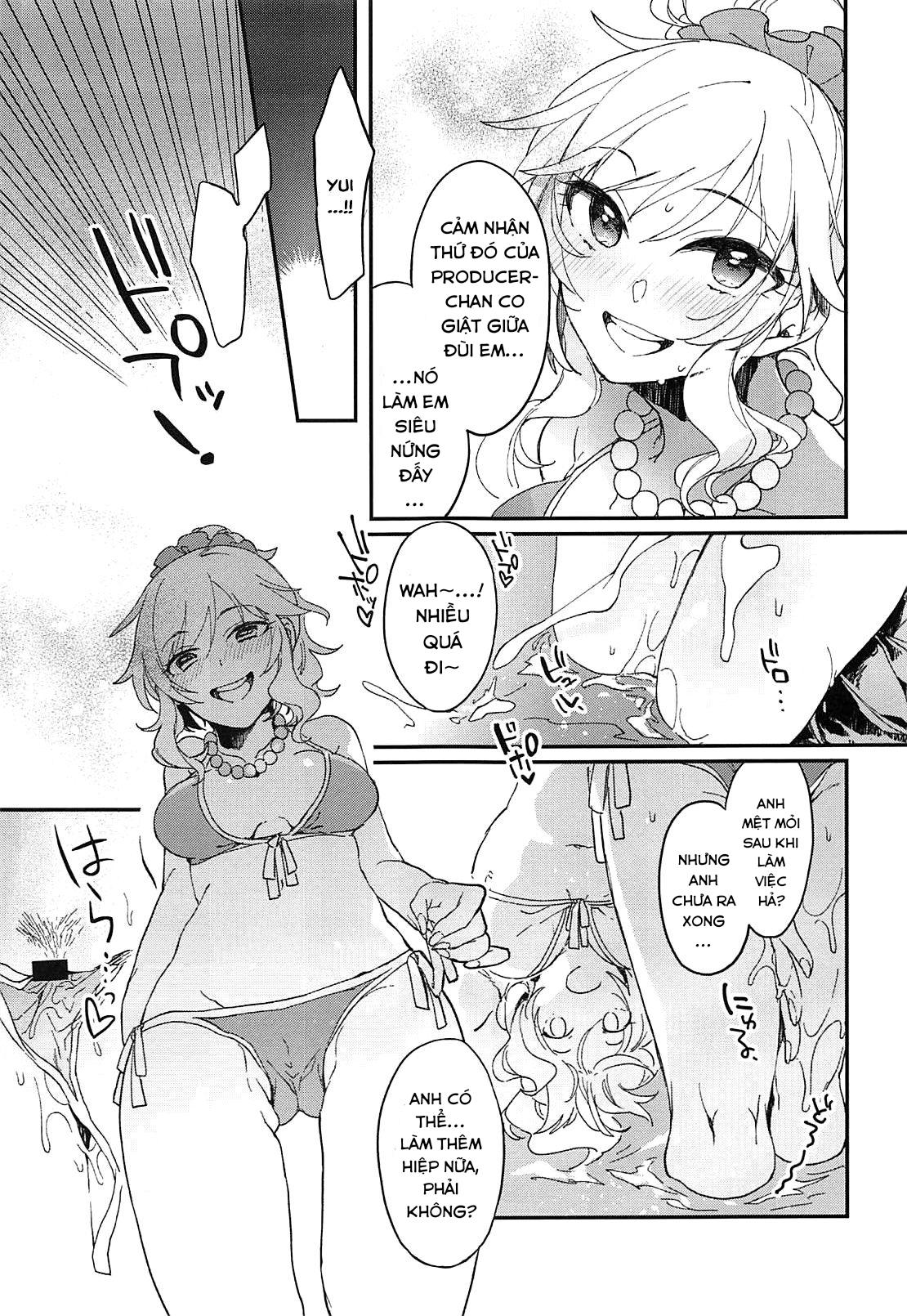 Đọc truyện hentai Đi tắm biển với Yui nào! - Oneshot