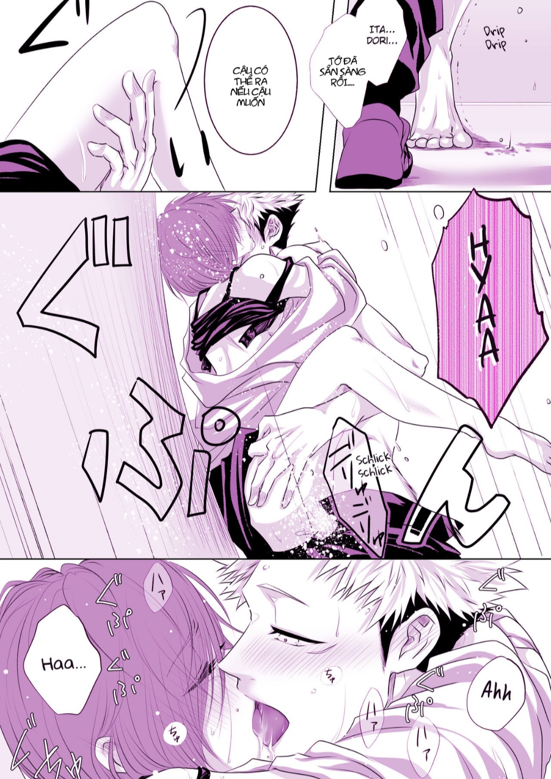 Đọc truyện hentai Tớ sẽ làm cậu khóc thật nhiều - Oneshot