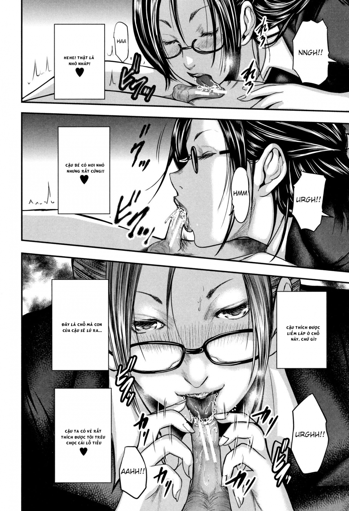 Đọc truyện hentai Sensei, mẹ thằng bạn và tôi - Chap 1