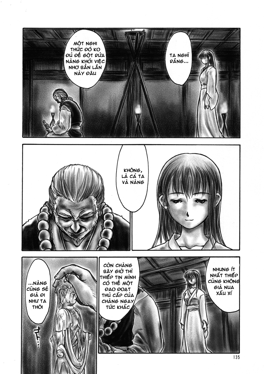 Đọc truyện hentai INU/AO Posterior - Oneshot