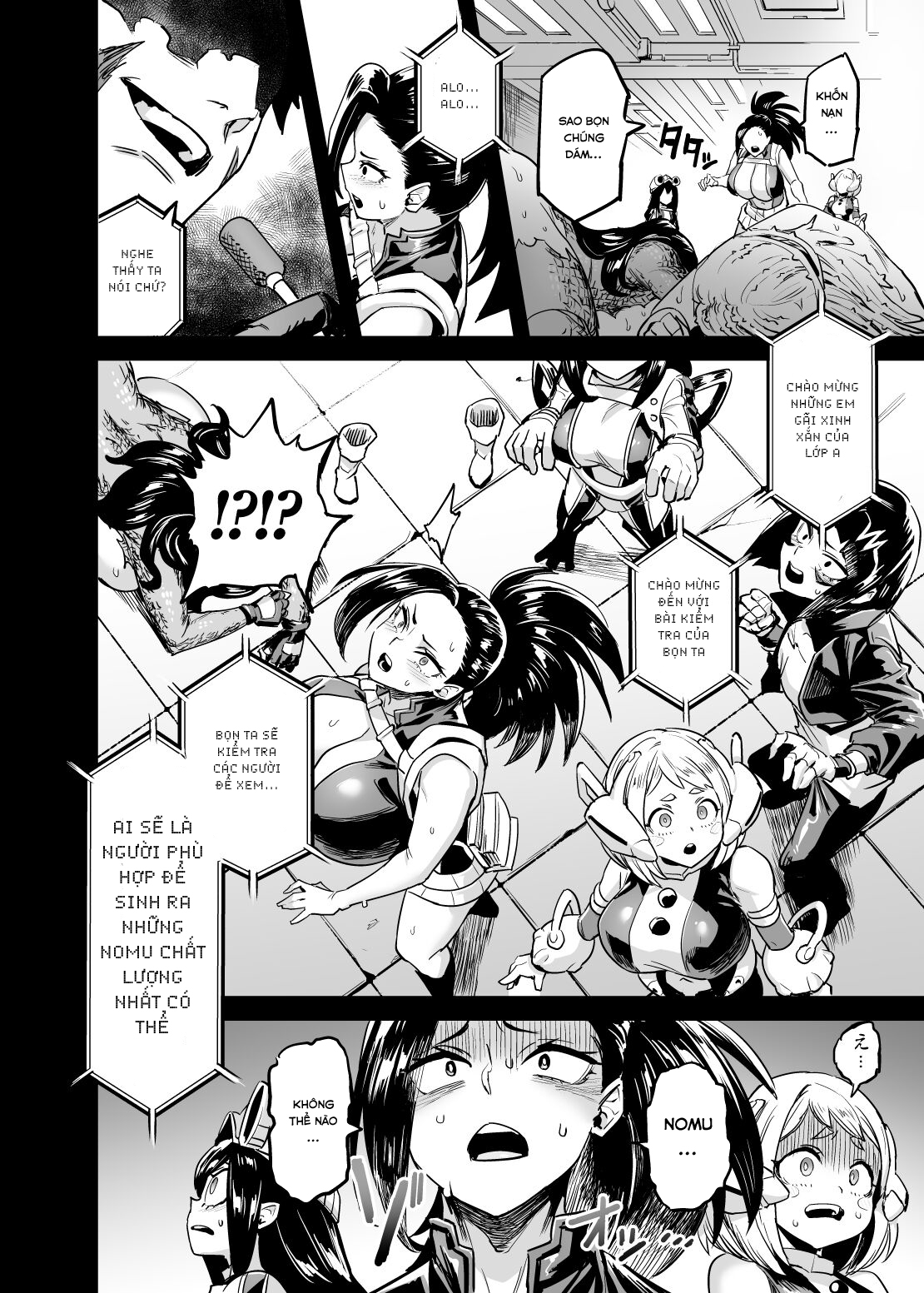 Đọc truyện hentai Watashi wa Villain Creati (Boku no Hero Academia) - Oneshot