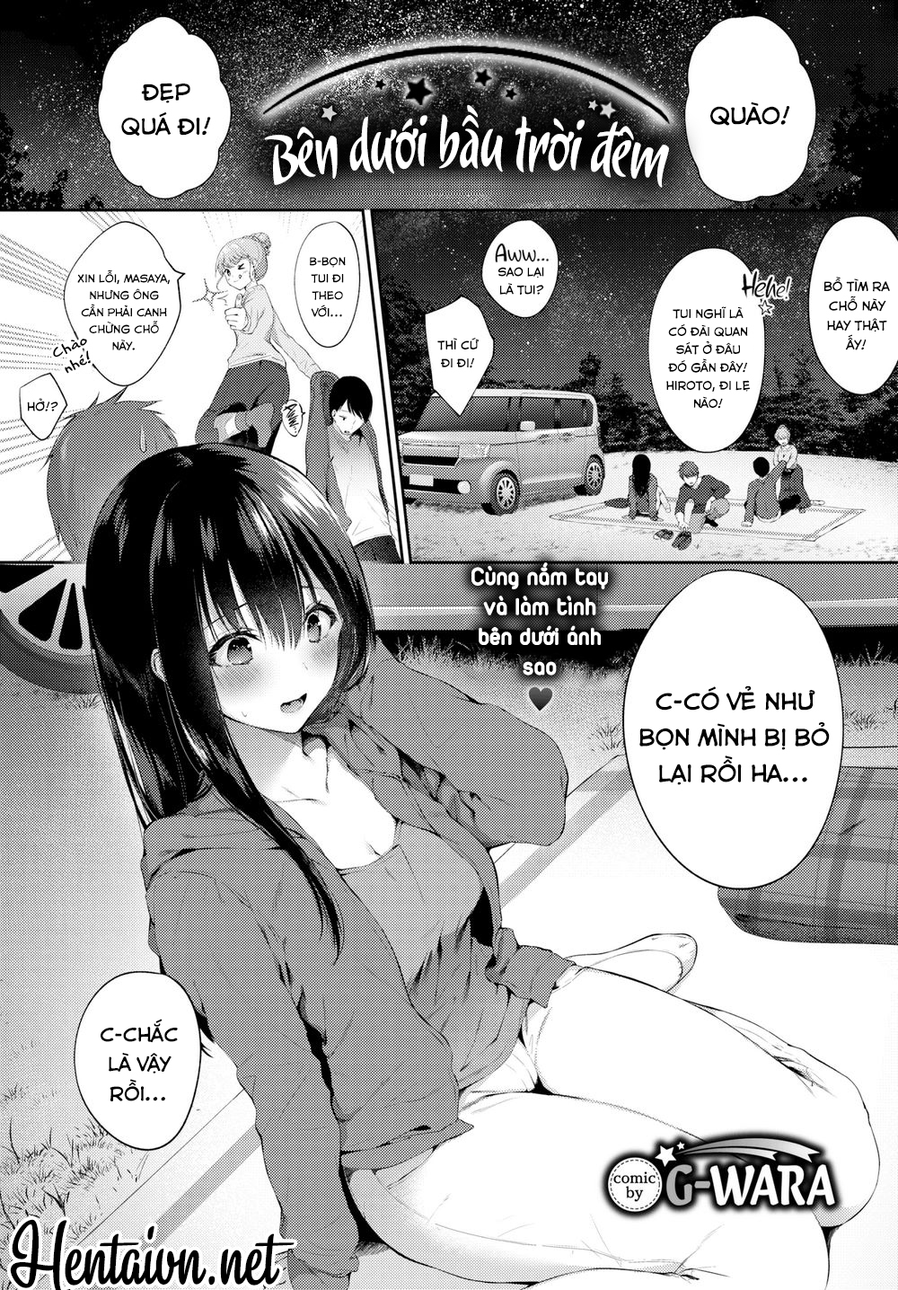Đọc truyện hentai Bên Dưới Bầu Trời Đêm - Oneshot