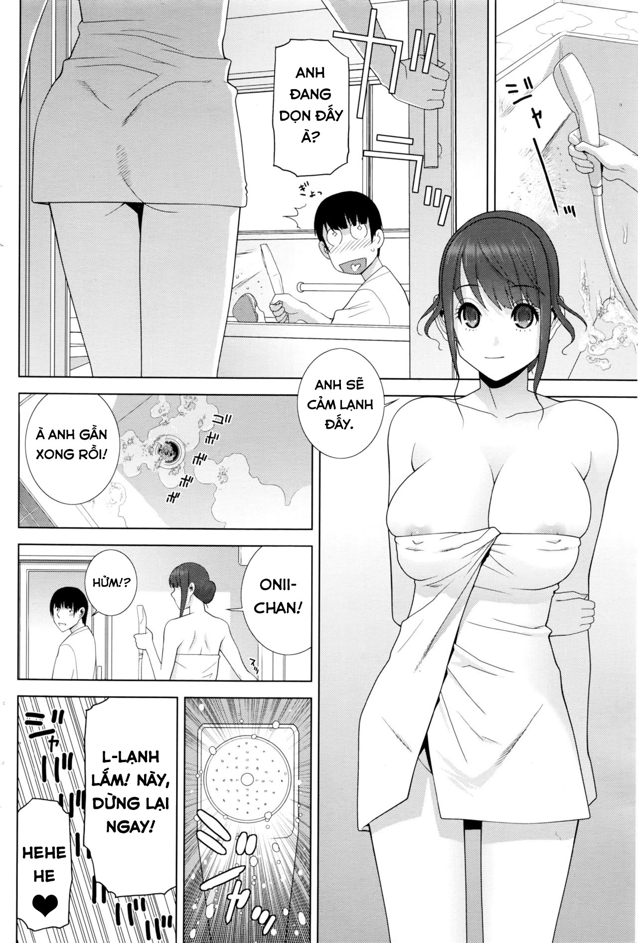 Đọc truyện hentai Imouto Sabotage - Oneshot