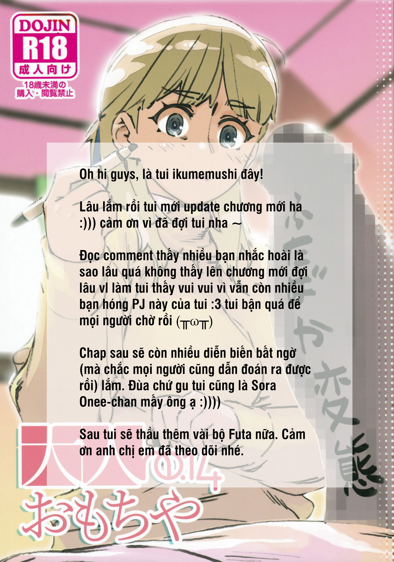 Đọc truyện hentai Otonano Omochiya (Hirokawa) - Chap 10