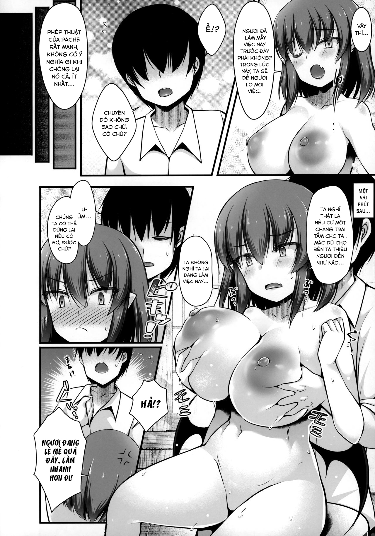 Đọc truyện hentai Remilia Ojou-sama to Sex Suru made Deranai Heya (Touhou Project) - Oneshot