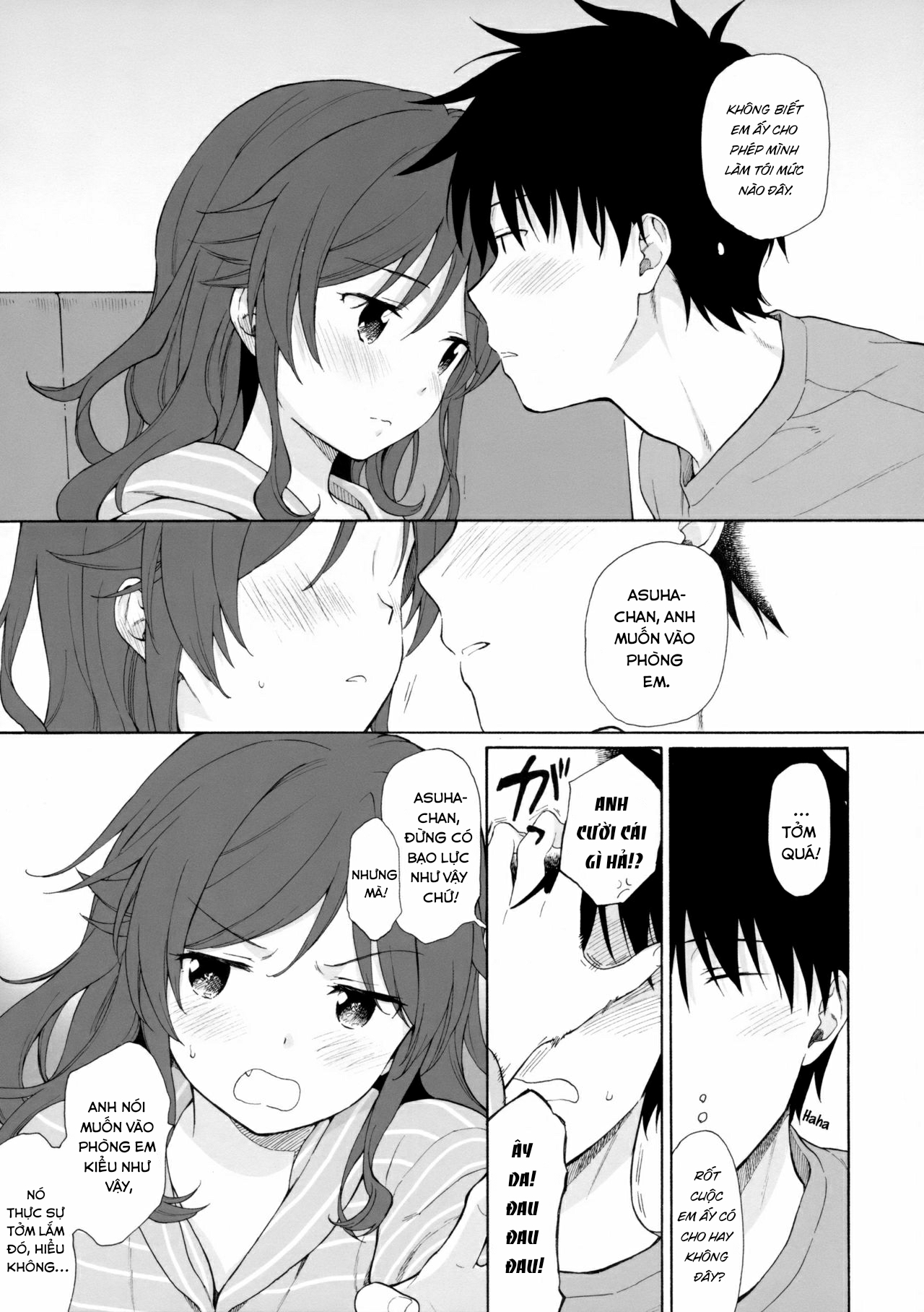 Đọc truyện hentai Ame no Ondo - Oneshot