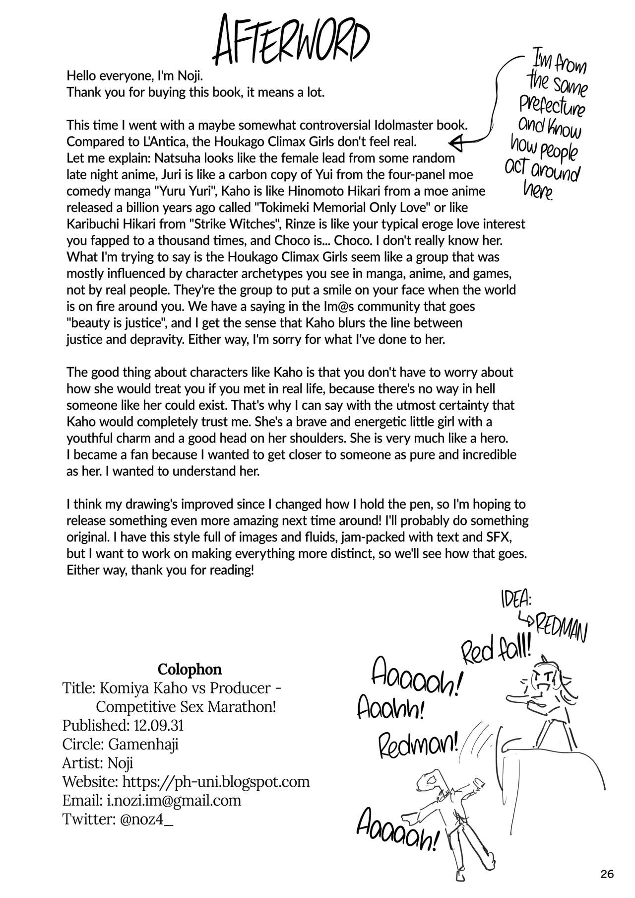 Đọc truyện hentai Komiya Kaho VS Producer Super Namahame Koubi Daikessen! (THE iDOLM@STER: Shiny Colors) - Oneshot