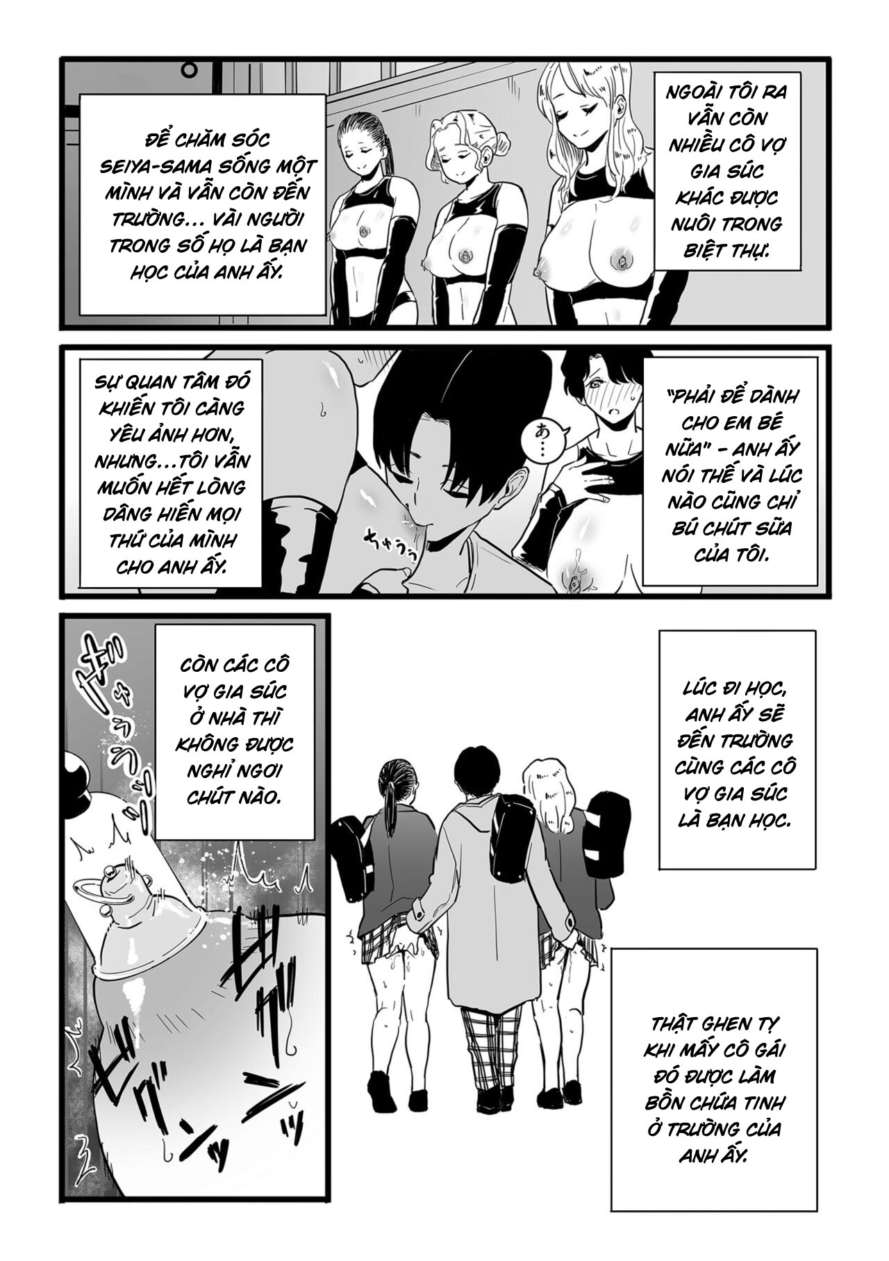 Đọc truyện hentai Vĩnh biệt, mẹ yêu. - EXTRA