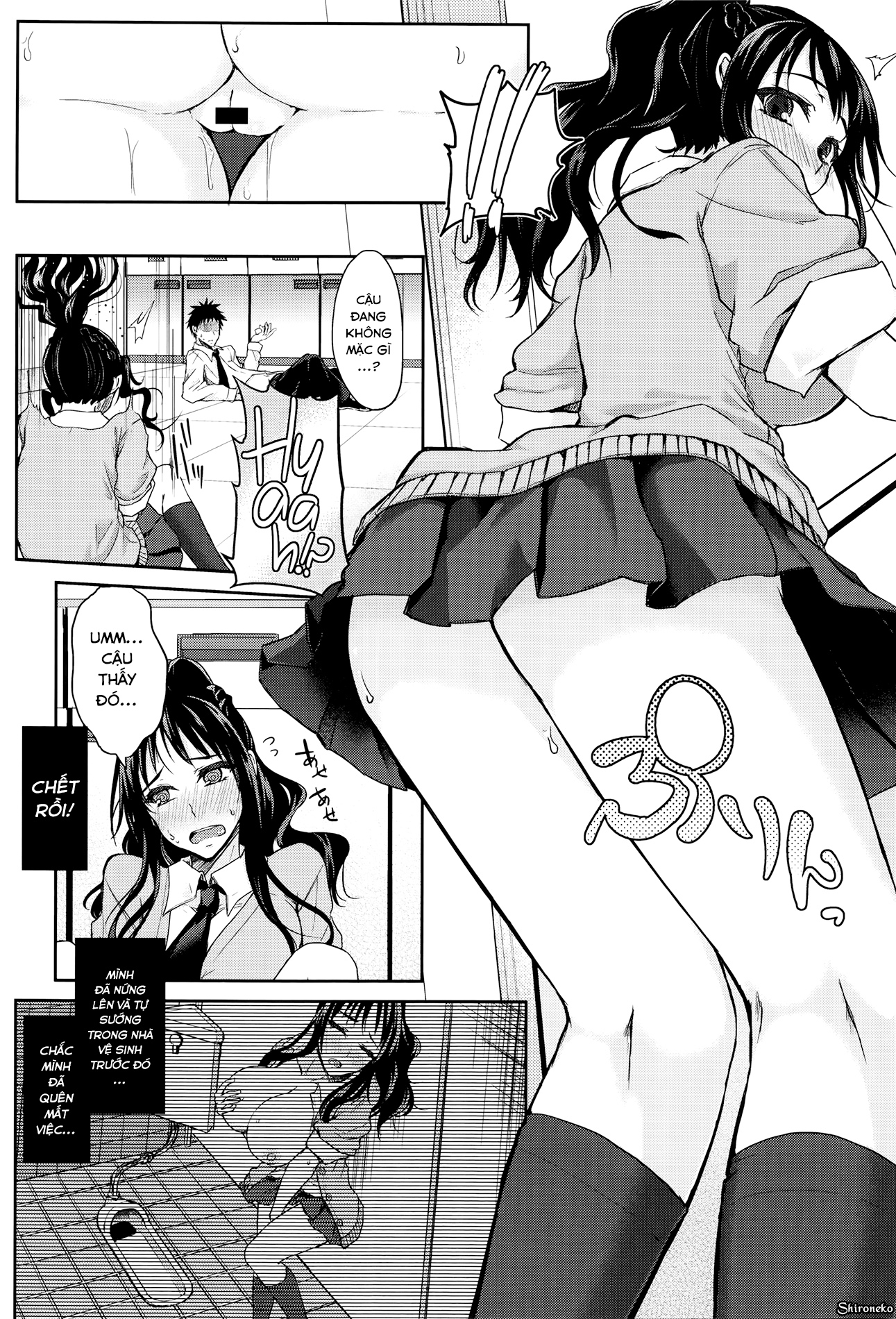 Đọc truyện hentai Fumajimeni Uraraka - Chap 8
