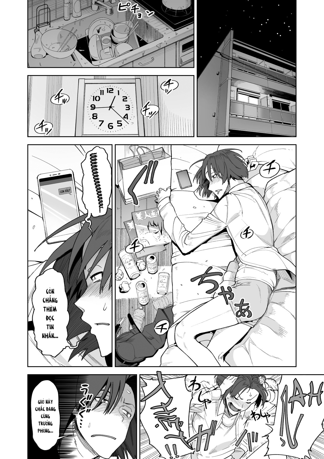 Đọc truyện hentai Trên bạn tình, dưới hôn phu. (nguyên tác) - Phần giữa