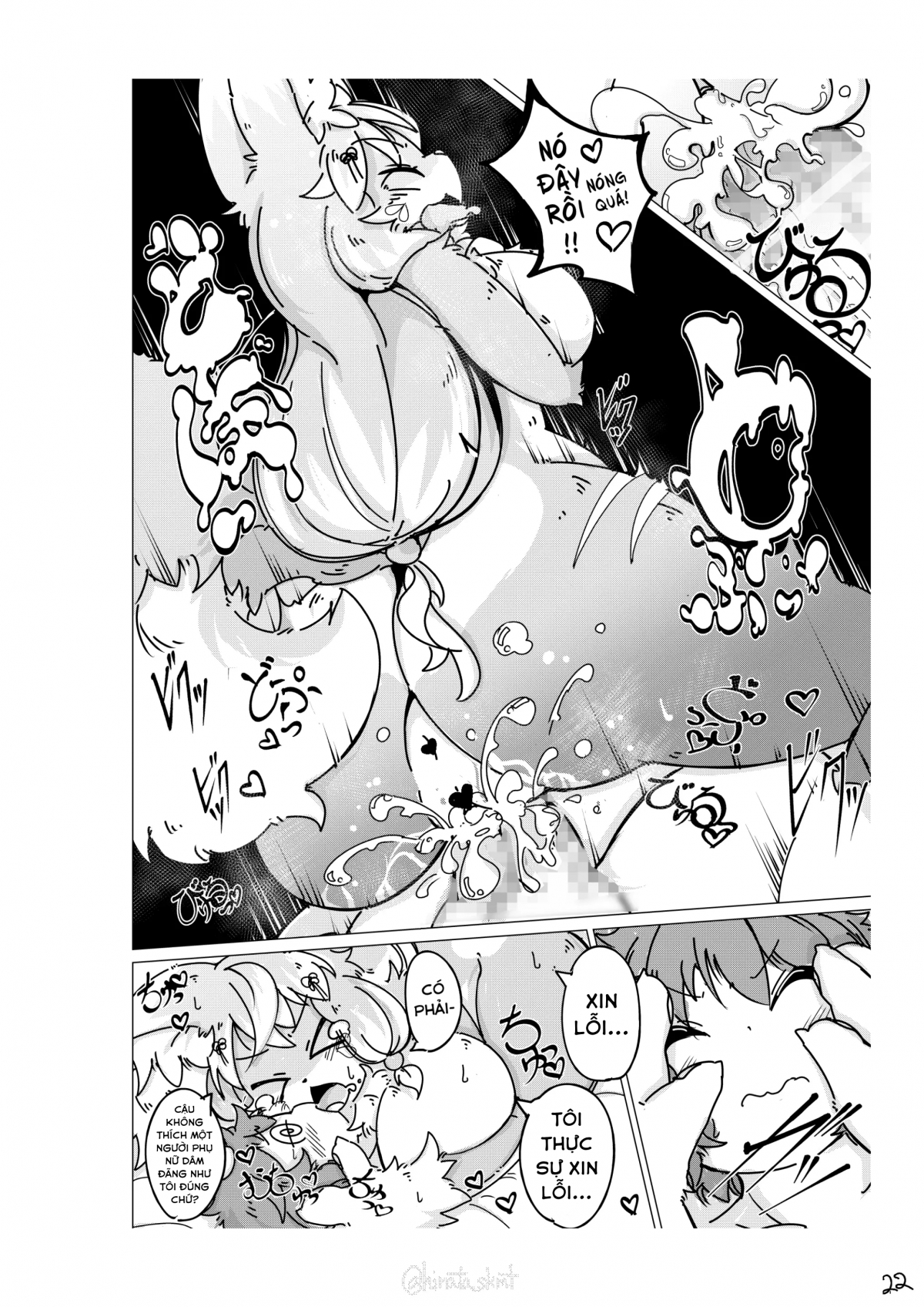 Đọc truyện hentai Kono Musume ni Idakaretakatta dake - Oneshot