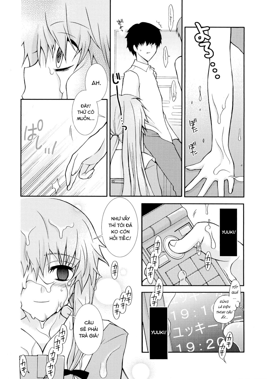 Đọc truyện hentai Vì bảo vệ cái bí mật gì đó mà tui cũng ko biết cho yuuki mà yuno làm tất cả - Oneshot