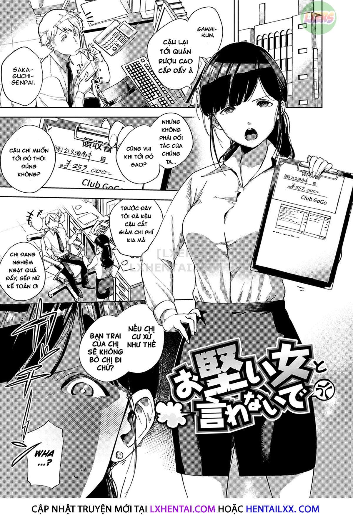 Đọc truyện hentai Yamitsuki Pheromone - Chap 4
