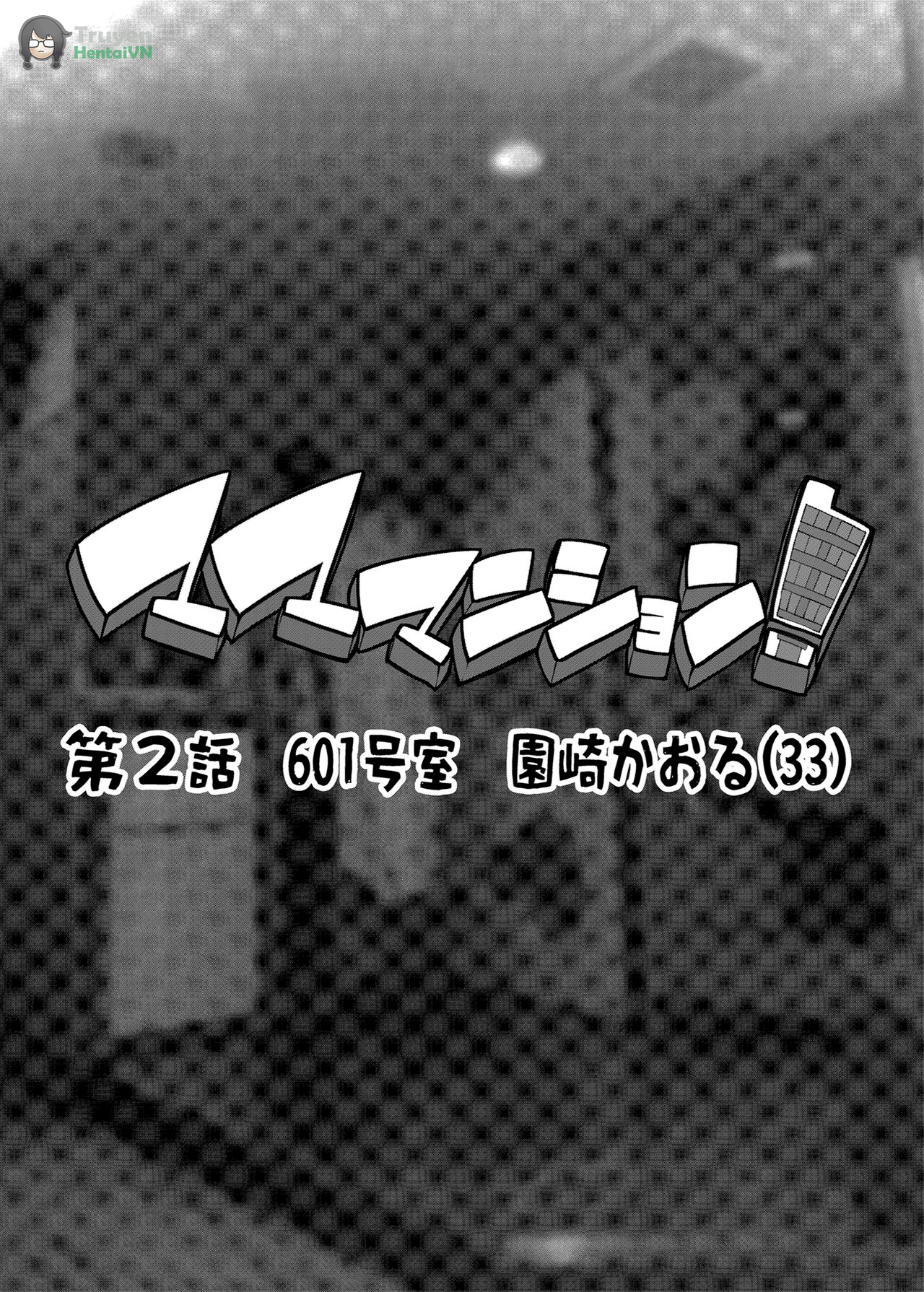 Đọc truyện hentai Mama Mansion! Dainiwa 601 Goushitsu Sonosaki Kaoru (33) - Oneshot