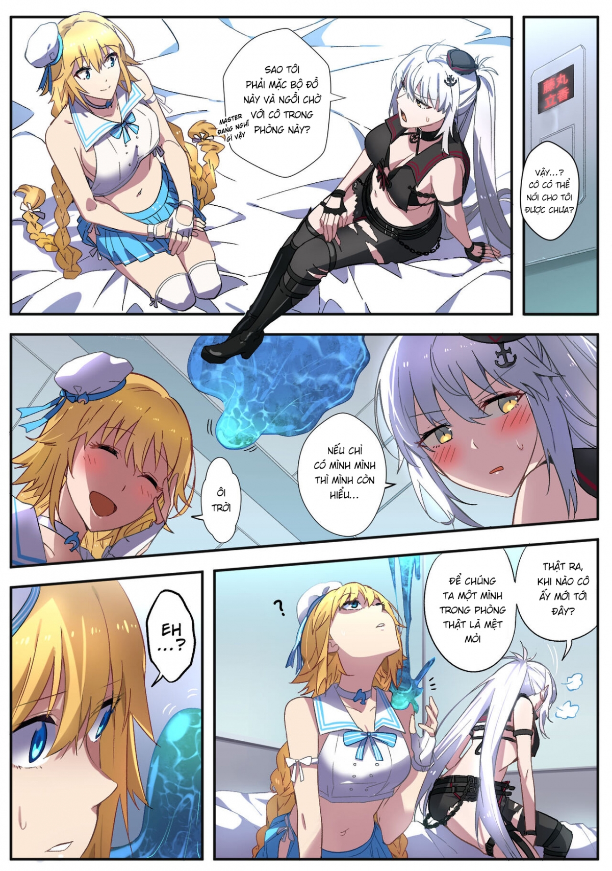 Đọc truyện hentai FGO Full Color Manga - Oneshot