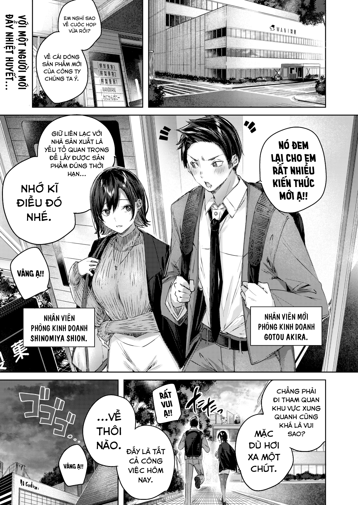 Đọc truyện hentai Tình một đêm - Oneshot