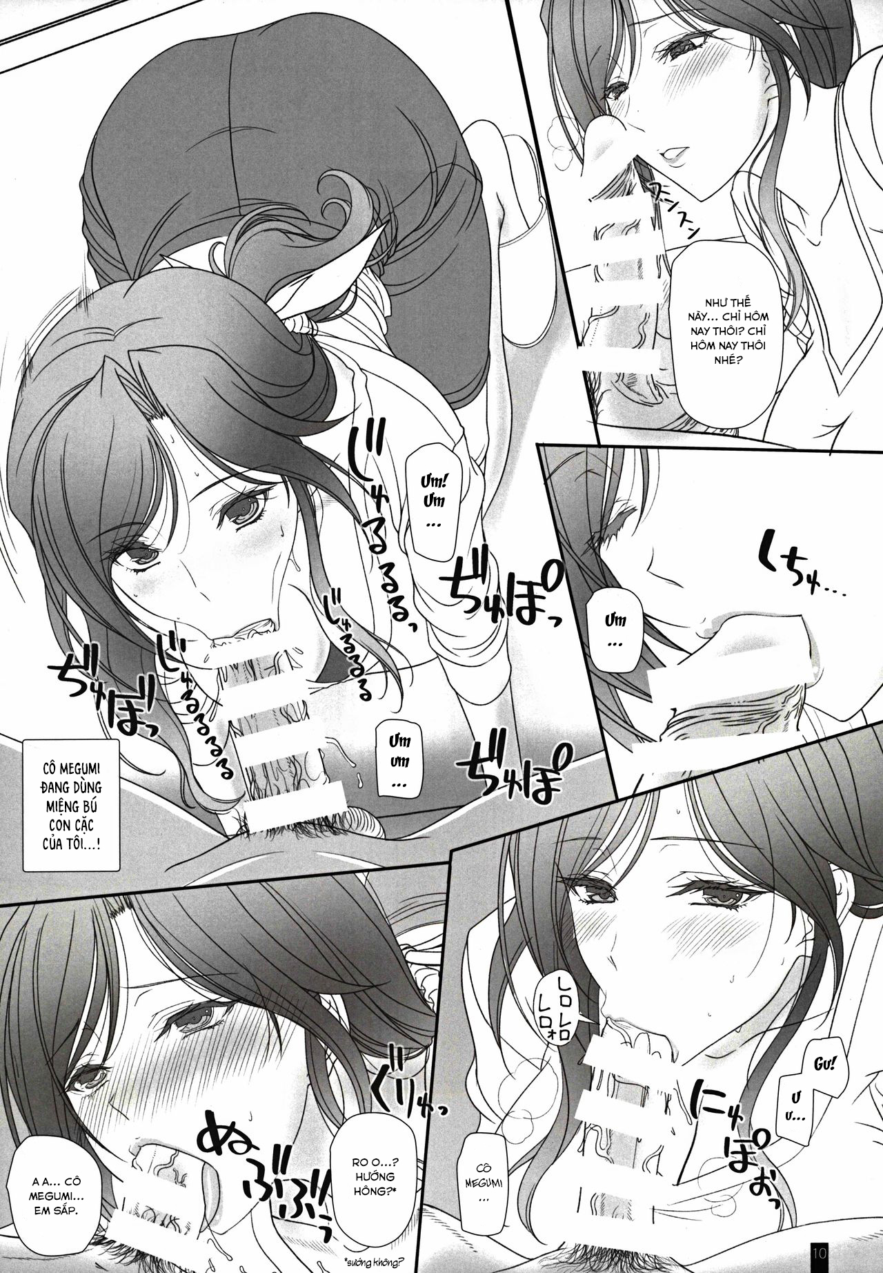 Đọc truyện hentai Otonari-san to no Love Love Ecchi Hitozuma Megumi-san - Oneshot