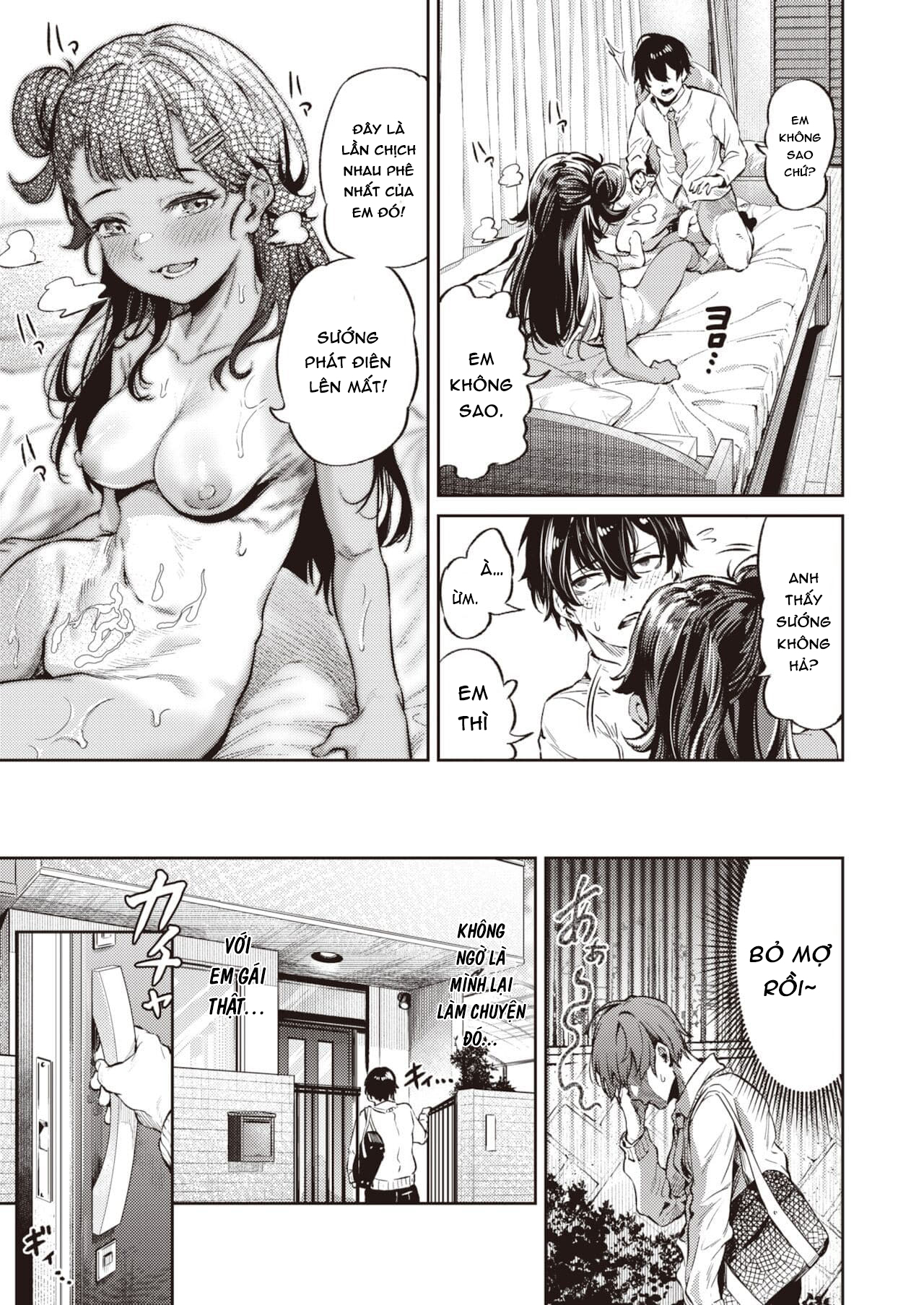 Đọc truyện hentai Cheeky, cute sister - Oneshot
