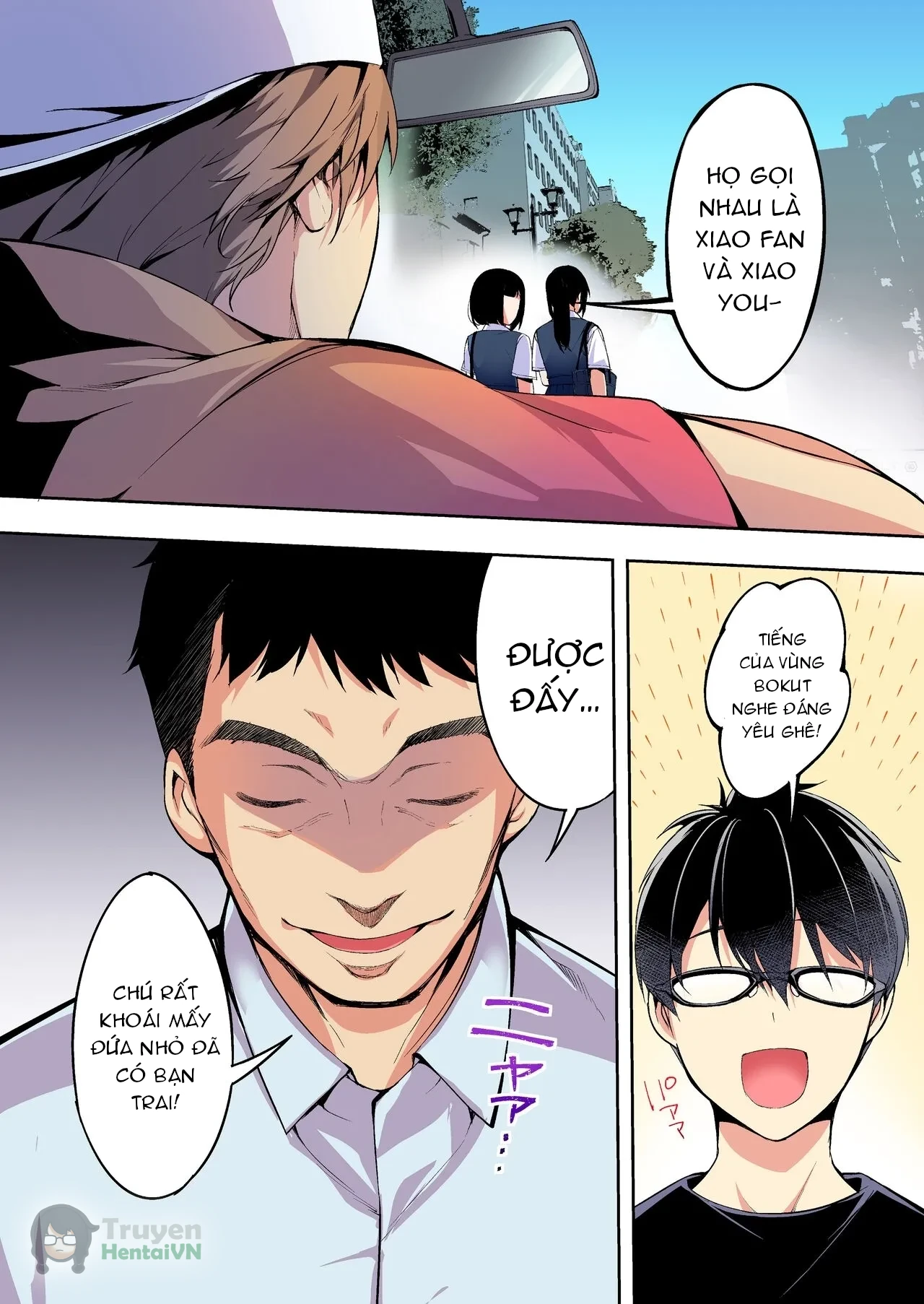 Đọc truyện hentai Chuyến du lịch của phịch thủ - Oneshot