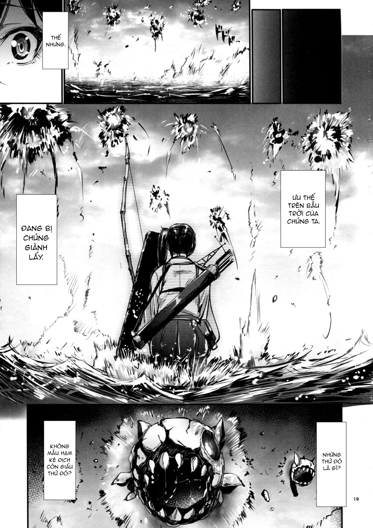 Đọc truyện hentai Kono Mune no Takanari wo (Kantai Collection -KanColle-) - Oneshot