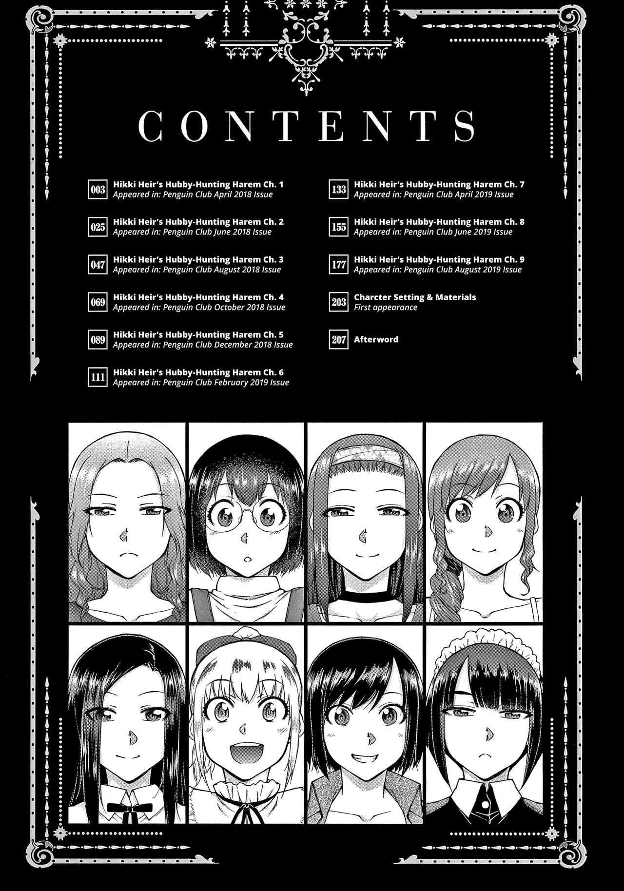 Đọc truyện hentai Saikyou Hikikomori Onzoushi no Torokeru Konkatsu Harem - Chap 1