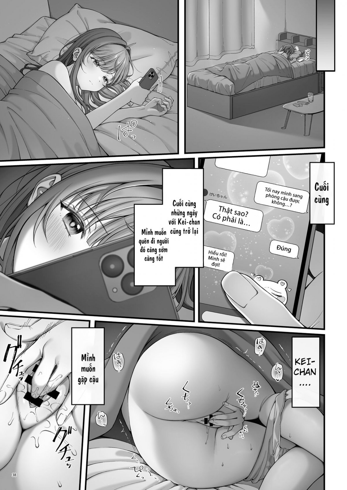 Đọc truyện hentai Mùi hương bí ẩn của trinh nữ - Oneshot