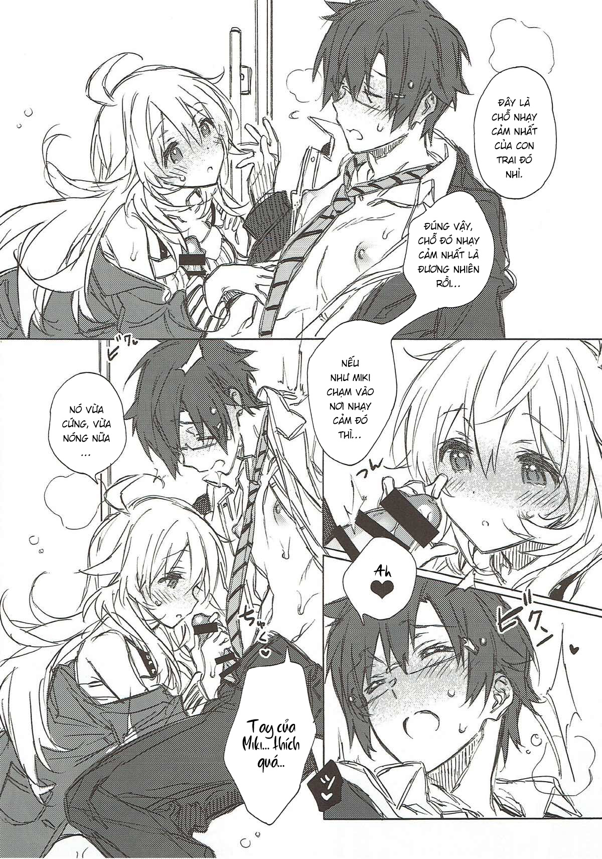 Đọc truyện hentai Miki Hoshii series - Được cưng chiều, được yêu mến