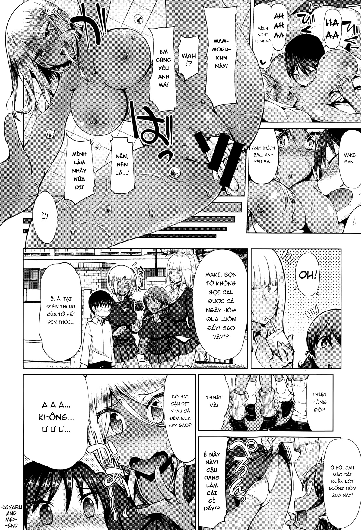 Đọc truyện hentai Bitch's communication! Gyaru And Me - Oneshot