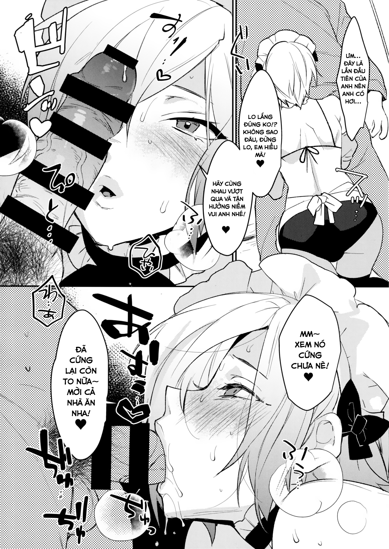 Đọc truyện hentai Dokidoki Mesu Ochi Gohoushi Challenge - Chap 3