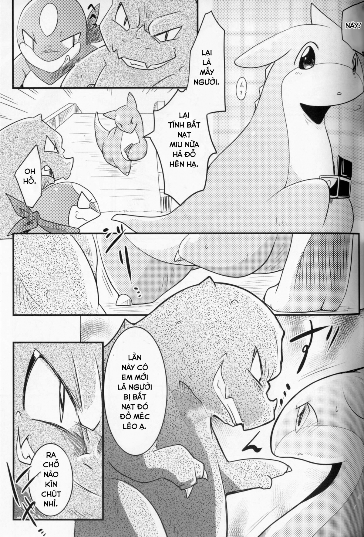 Đọc truyện hentai Kudamonogatari - Chap 2.1: Flash Bang