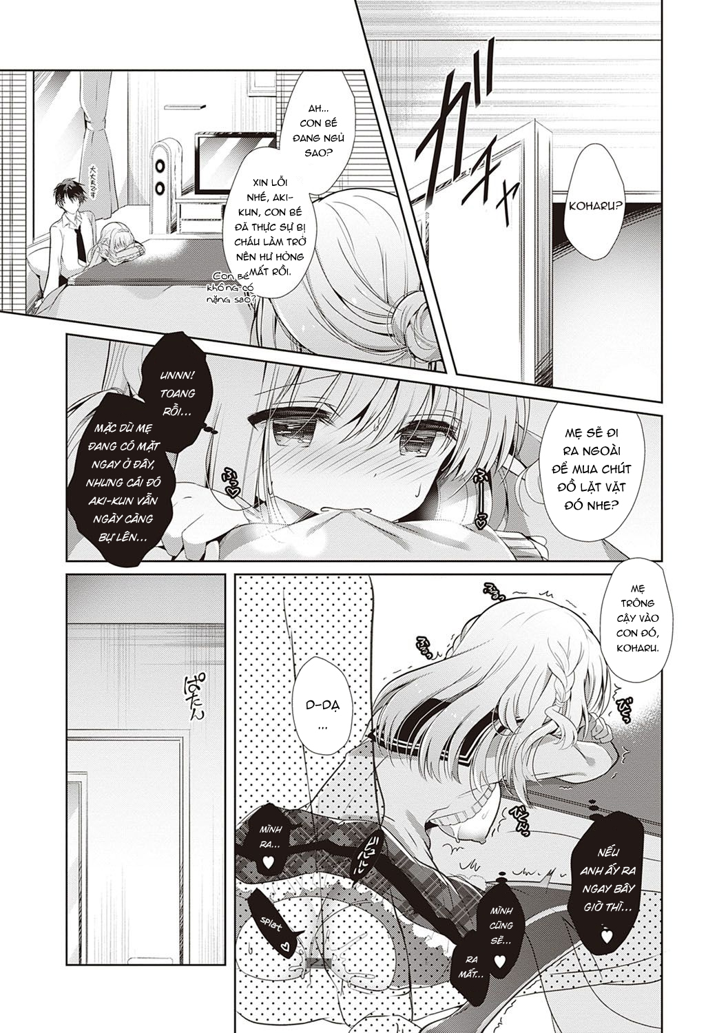 Đọc truyện hentai Osananajimi de Koibito no Kanojo to Shitai Koto Zenbu - Chap 7