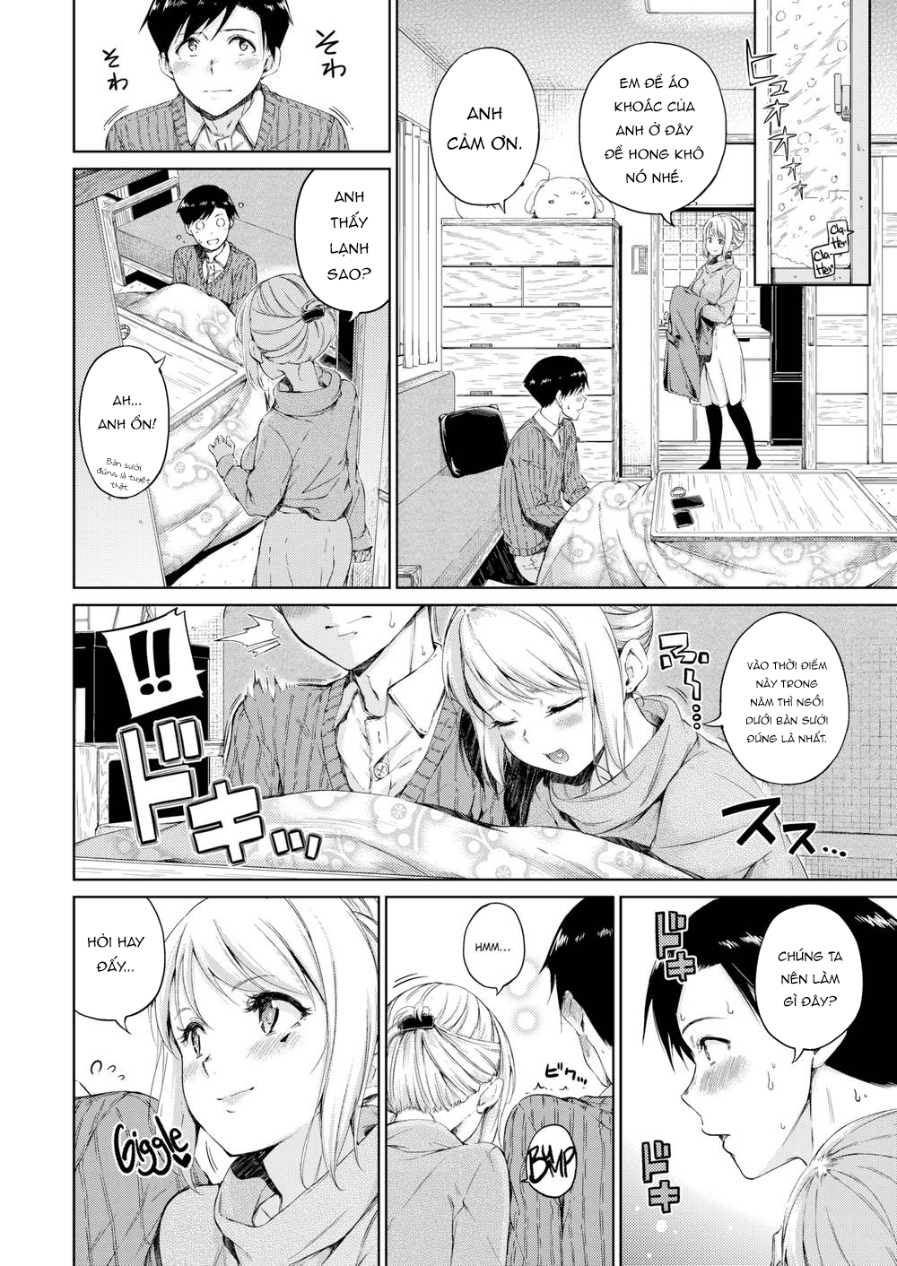 Đọc truyện hentai Atatakakute Yawarakakute (Trọn bộ) - Chap 8: Hot Marshmallow