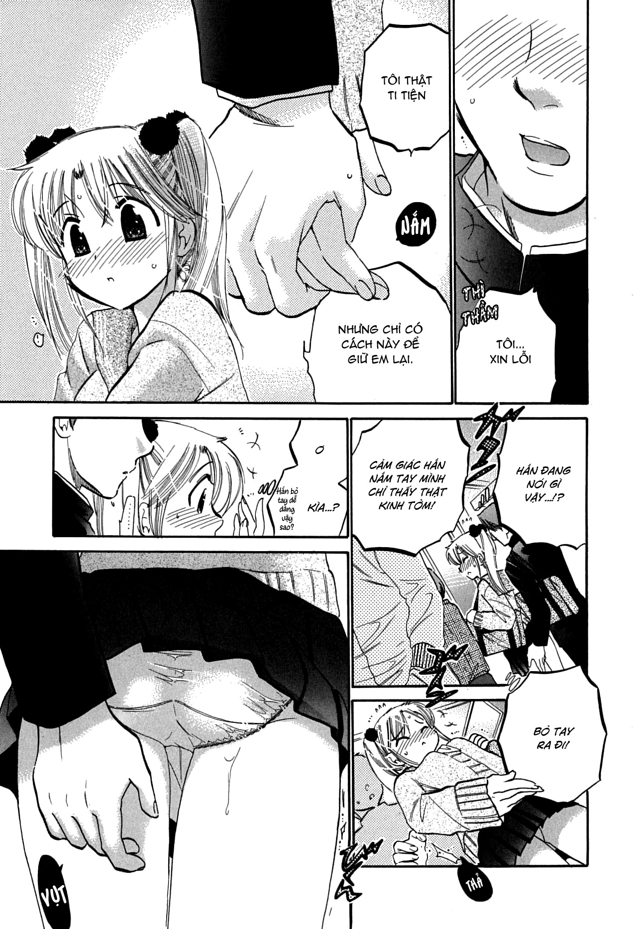 Đọc truyện hentai Mako-chan to Asobo! - Chap 7: Ngoại truyện: Kanon-chan và Kẻ quấy rối thầm lặng