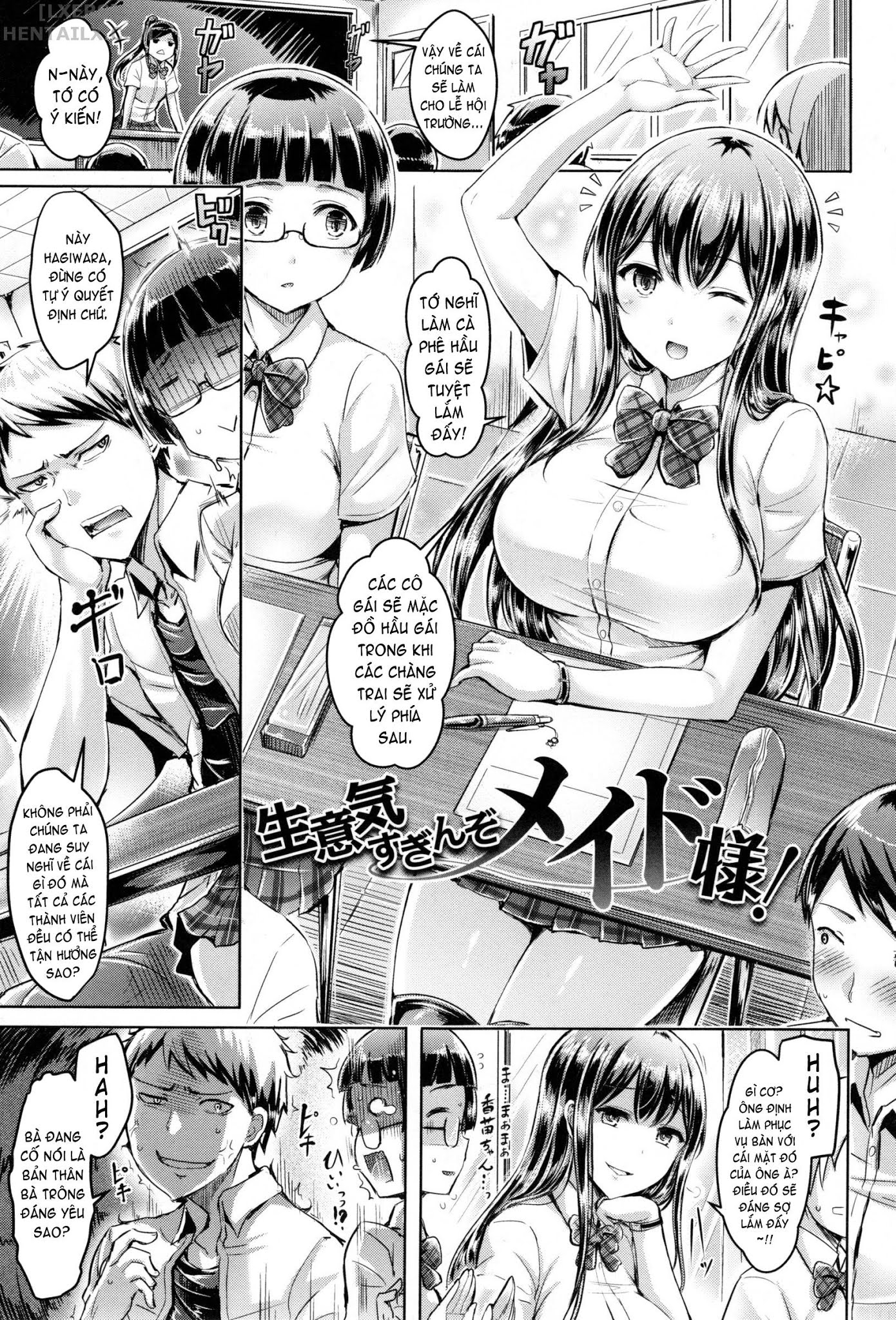 Đọc truyện hentai Koizome Marking - Chap 1