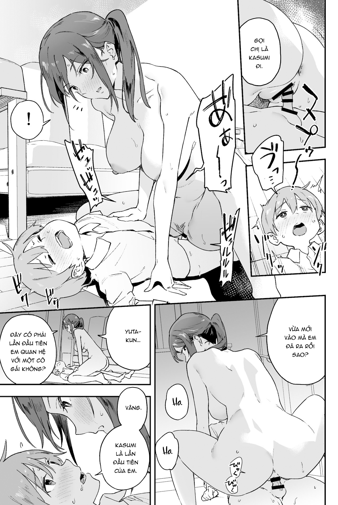 Đọc truyện hentai Chuyện thầm kín Onee-san không thể nói cho bất kì ai - Oneshot ngọt