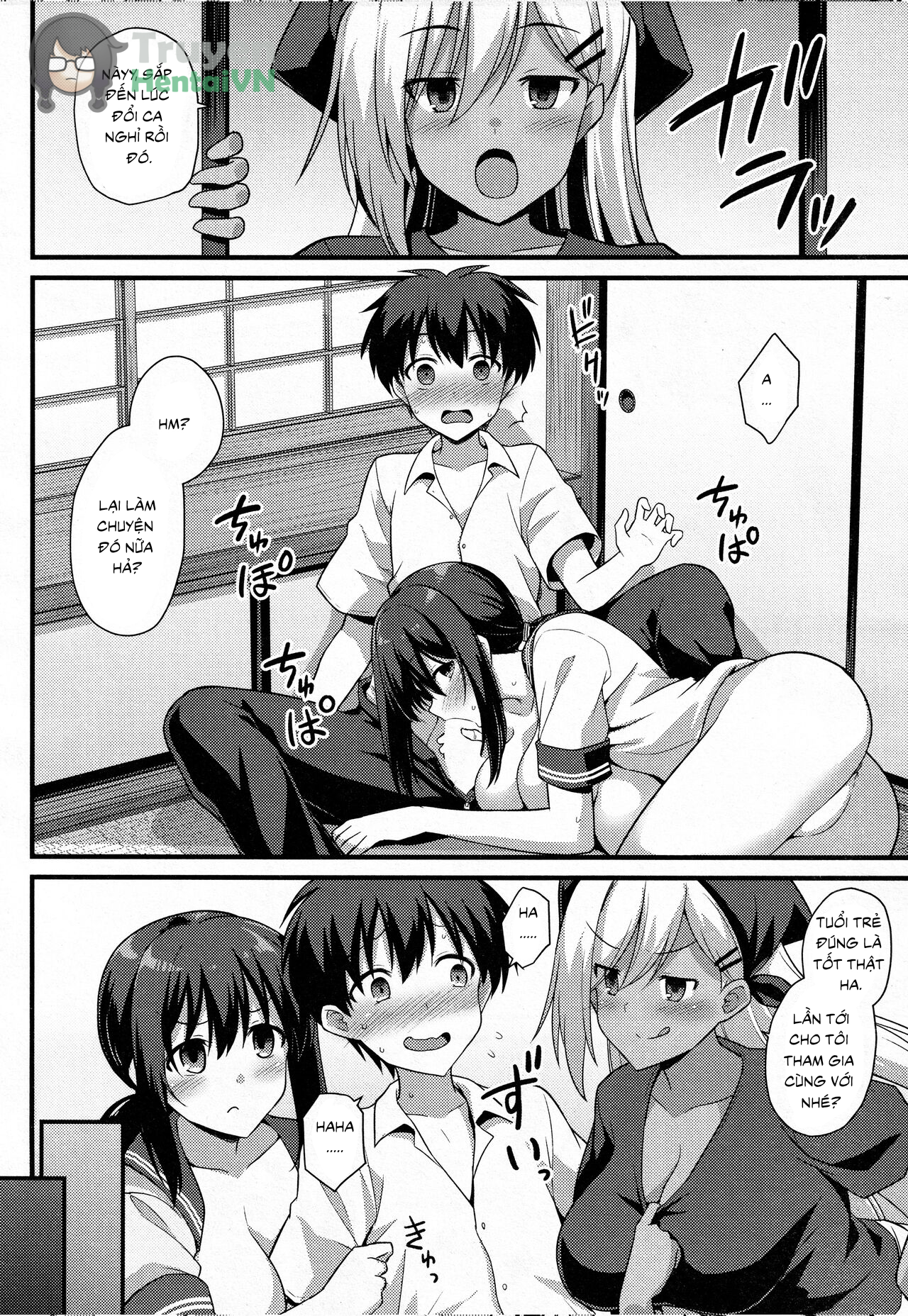 Đọc truyện hentai Sakura-chan-chi no Oyakodon 2-haime! - Oneshot