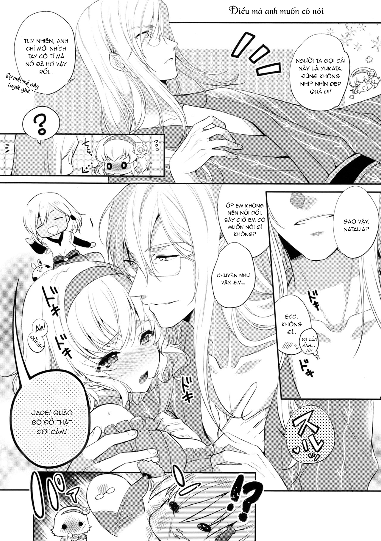 Đọc truyện hentai Special Secret Lady (Tales of Abyss) - Oneshot