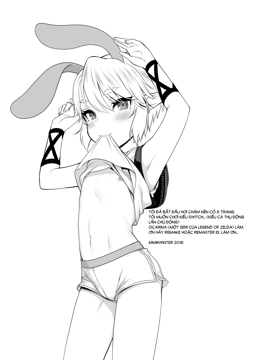 Đọc truyện hentai Sugar Heroes (Legend of Zelda) - Oneshot 2