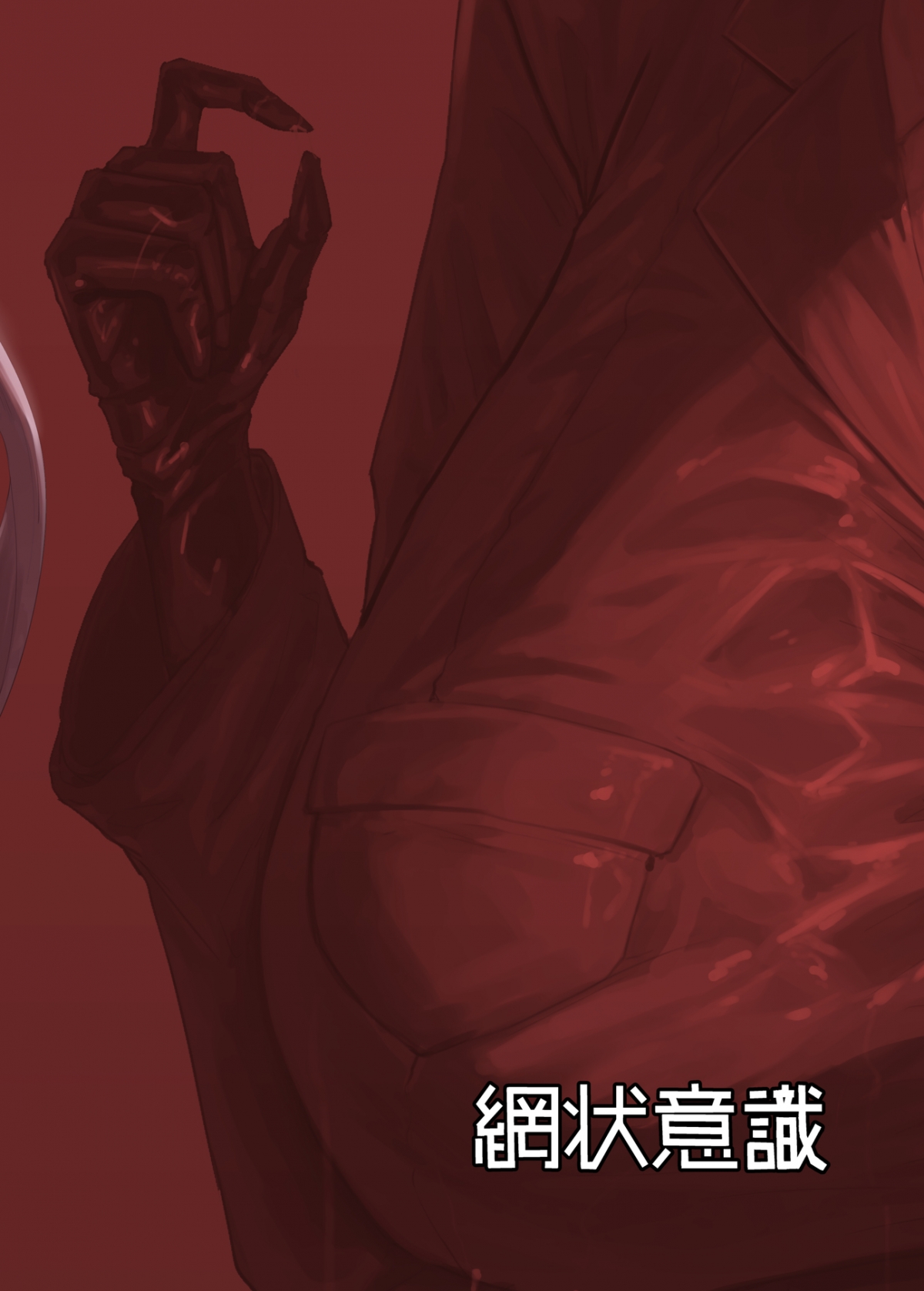 Đọc truyện hentai Kirishima Senpai - Oneshot.