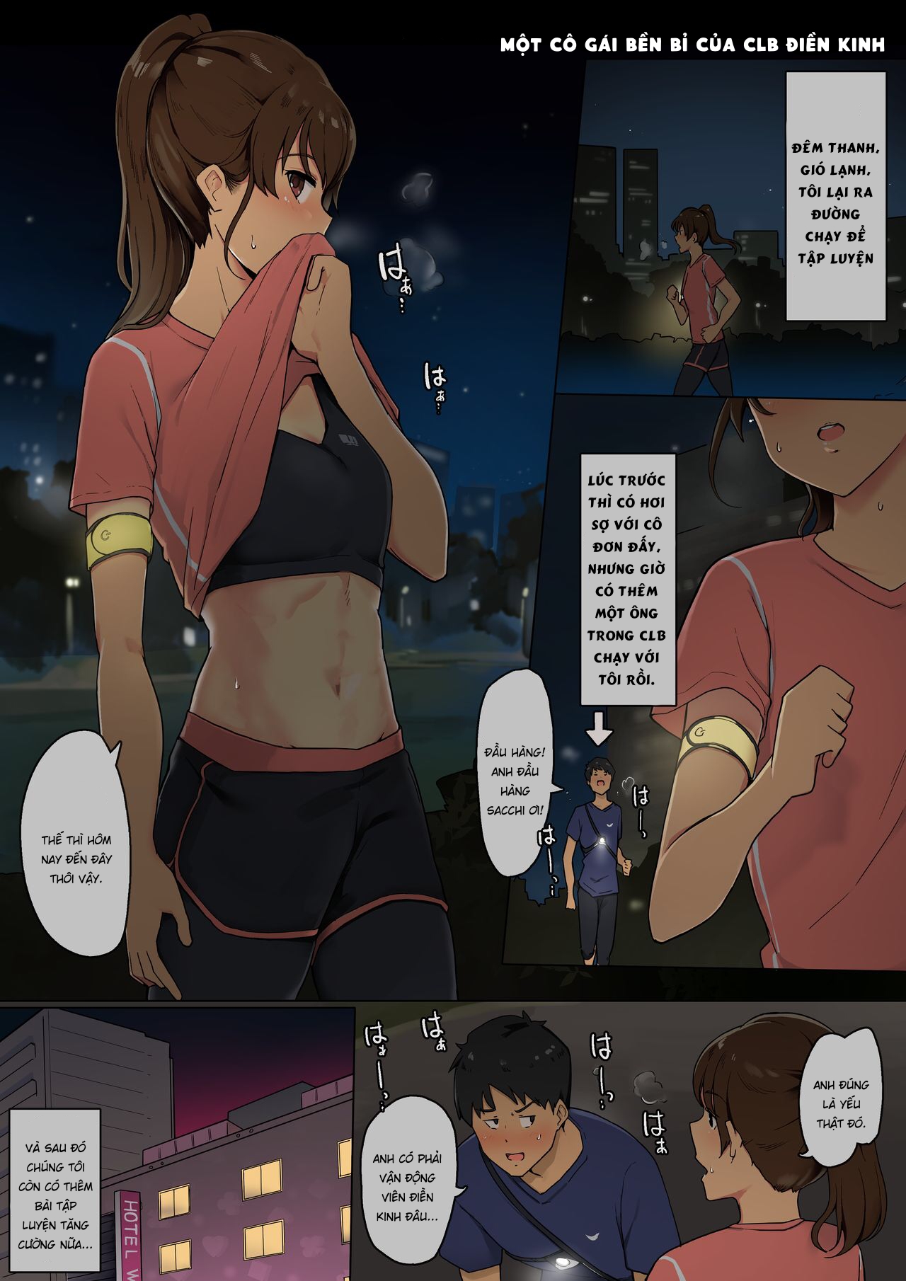 Đọc truyện hentai Tairyoku Obake na Rikuijou Circle no Joshidaisei ga Sefure ni Genkai made Tsukareru Ohanashi - Oneshot