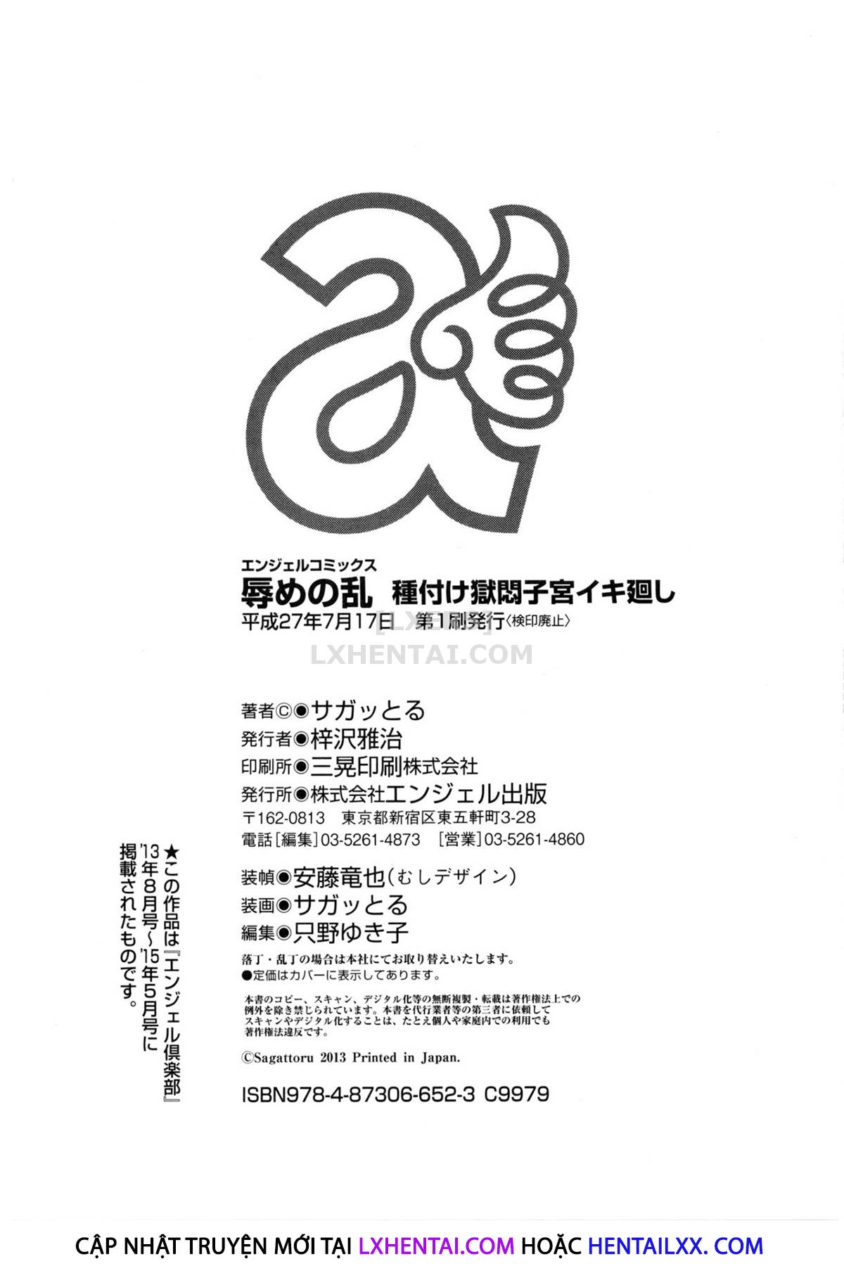 Đọc truyện hentai A Shameful Revolt - Chap 9 - END