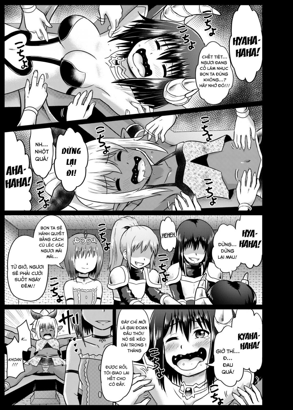 Đọc truyện hentai Mamono Musume Oshioki Kusuguri Jigoku - Oneshot