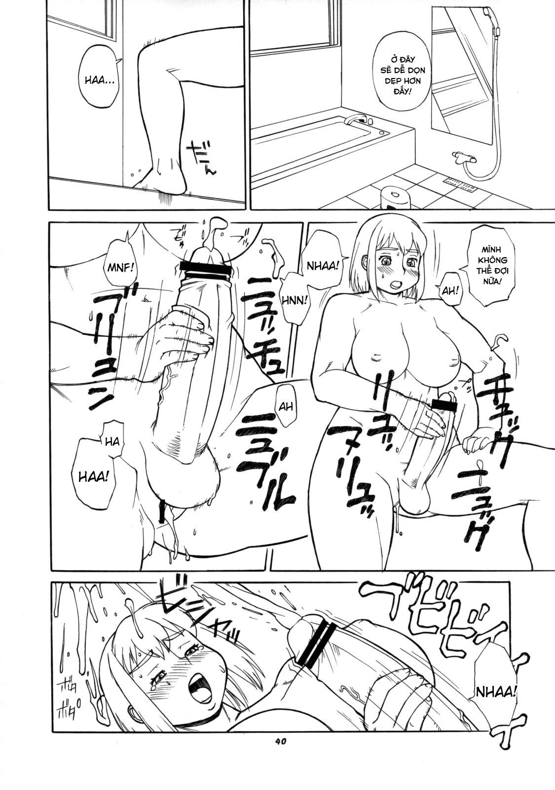 Đọc truyện hentai Futanari Masturbation Festival - Chap 1