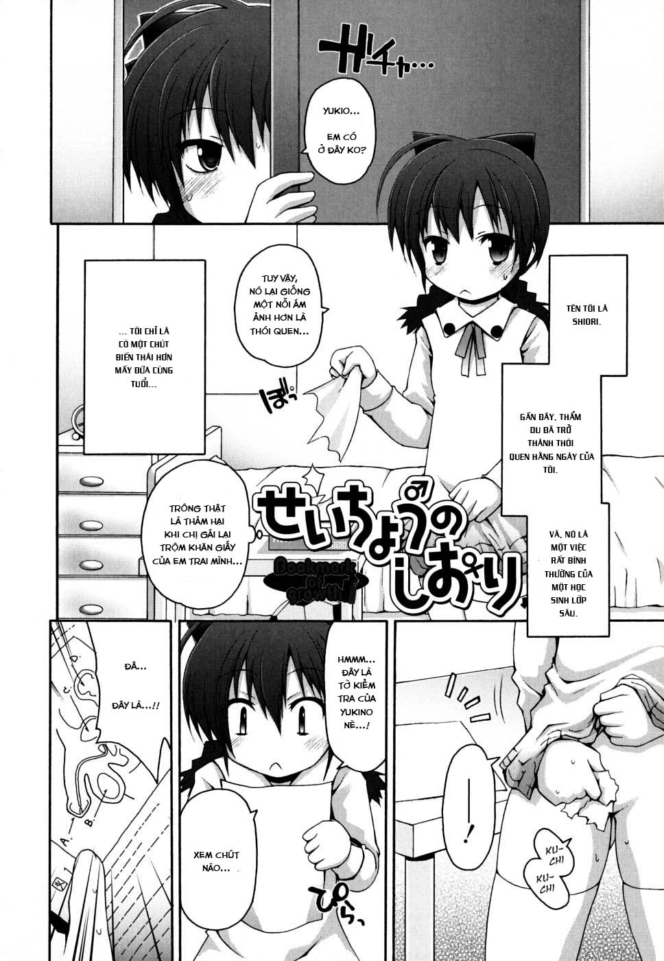 Đọc truyện hentai Hành Trình Trưởng Thành Của Tôi - Oneshot