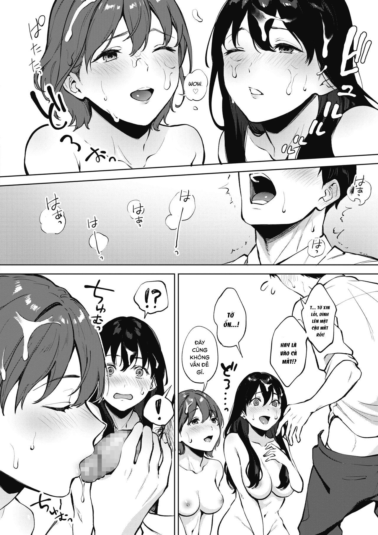 Đọc truyện hentai Share Loveru Zenpen - Chap 1.1