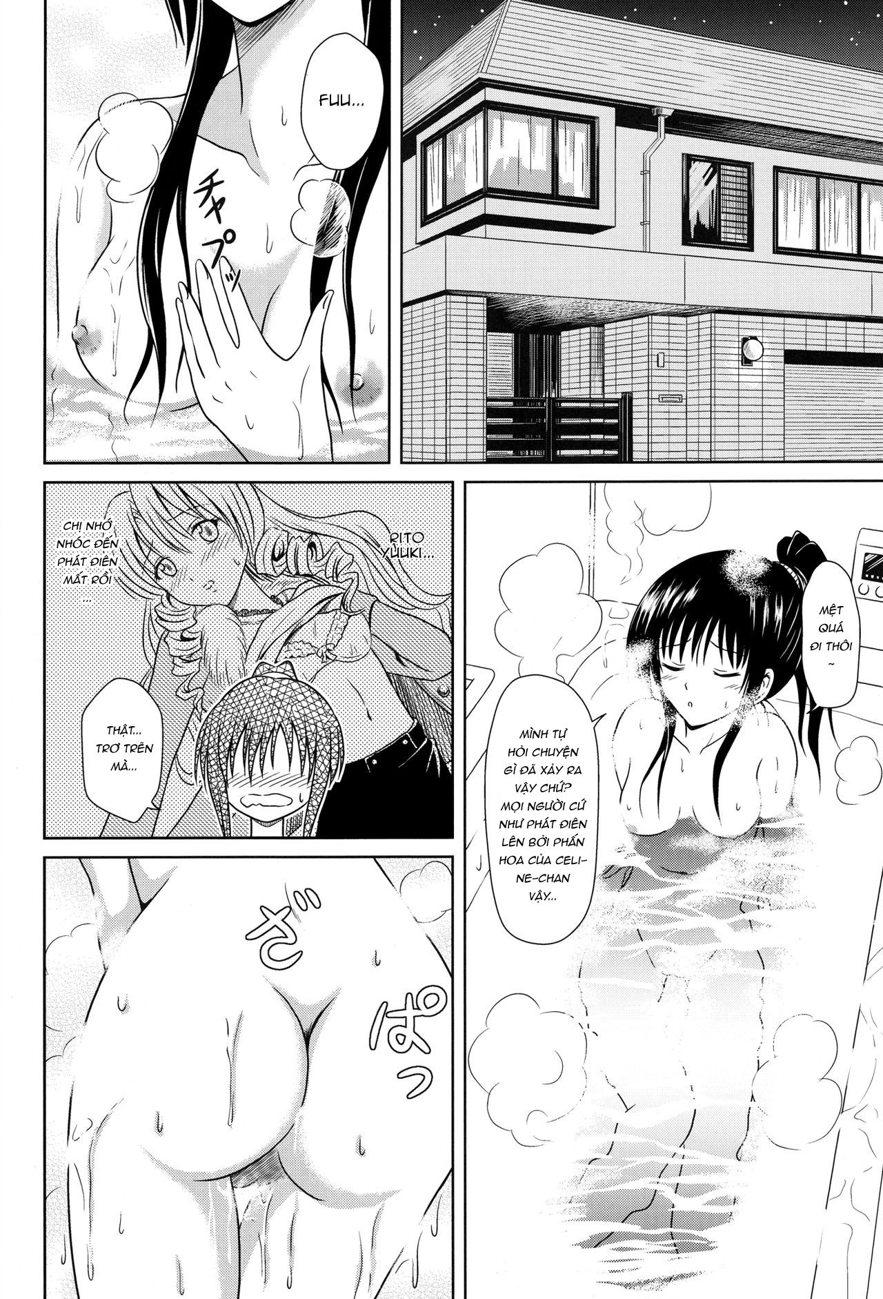 Đọc truyện hentai Dị ứng phấn hoa - Oneshot