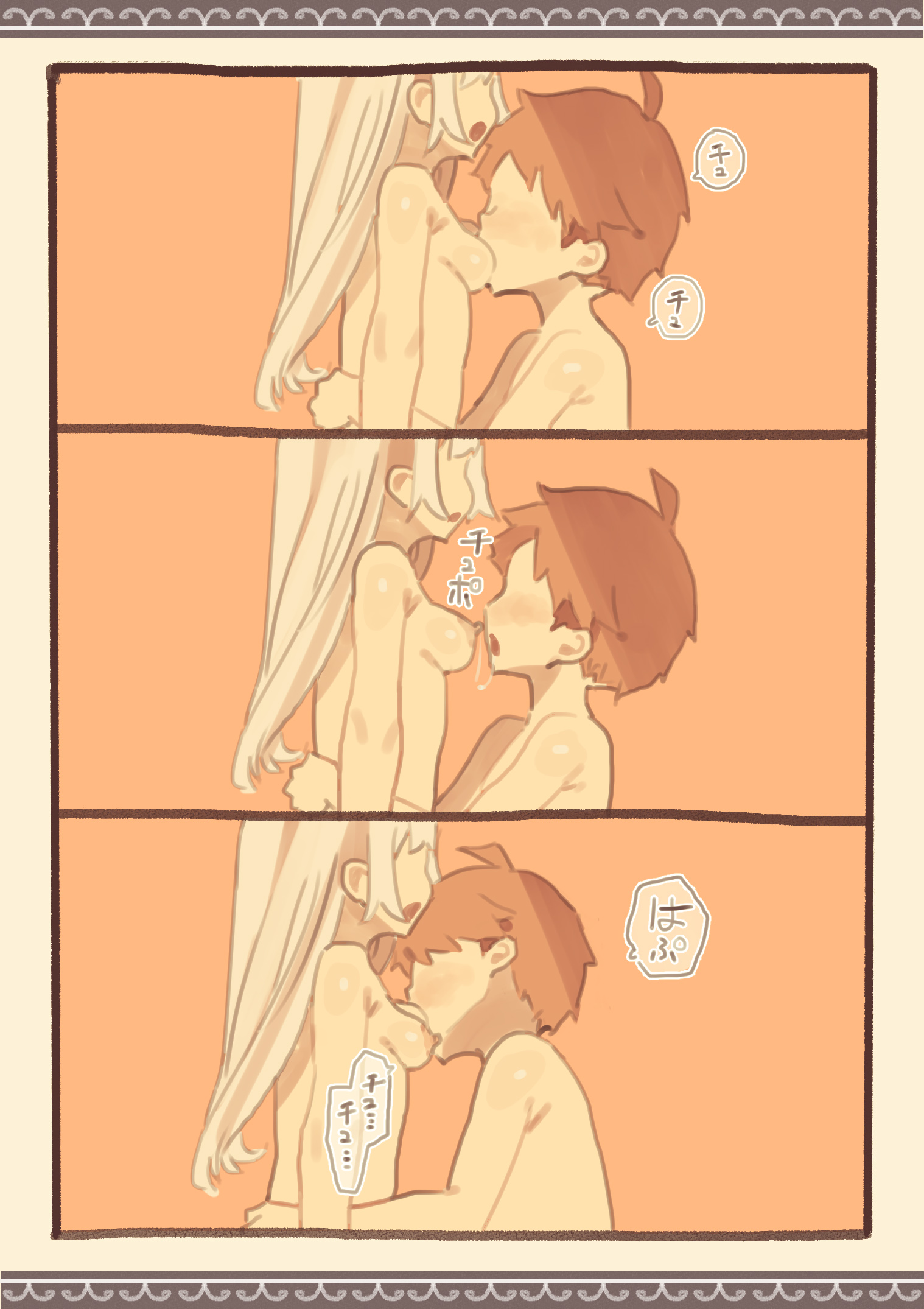 Đọc truyện hentai Cô Bạn Của Tôi Trở Thành Món Hàng Trong Chợ Nô Lệ - Oneshot