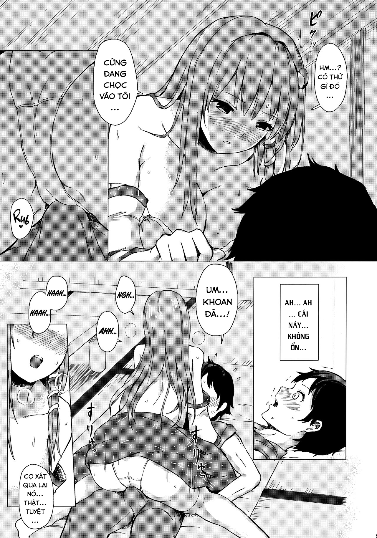 Đọc truyện hentai Đêm ngọt ngào với Sanae-san. - Oneshot